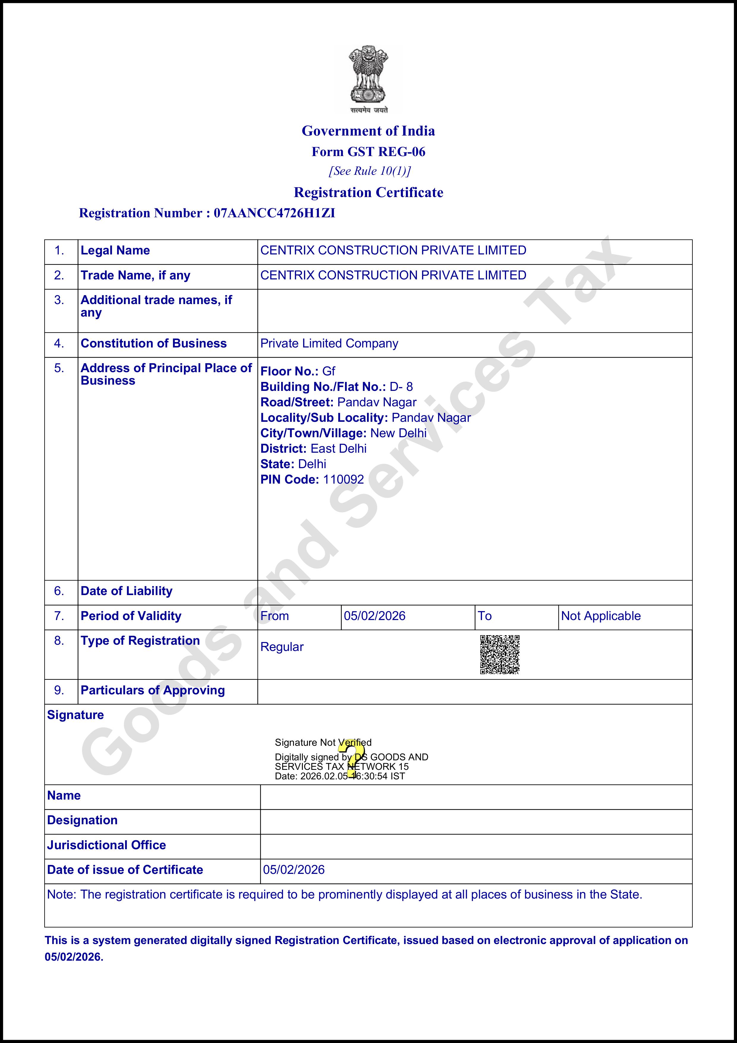 GST Certificate